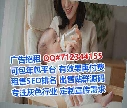 浠水代母网络科技工作室